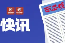 “大数据分析，您有一定感染风险……”收到这类疫情防控指挥部提醒短信该怎么做图片