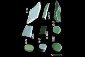 实战经验 | 再聊“碧玉和鸭蛋青”图片