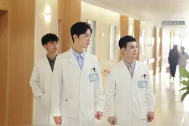 余生请多指教为什么能火？网传肖战穿搭真的那么好吗？图片