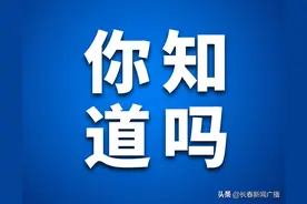 工伤保险全流程，带你看懂图片