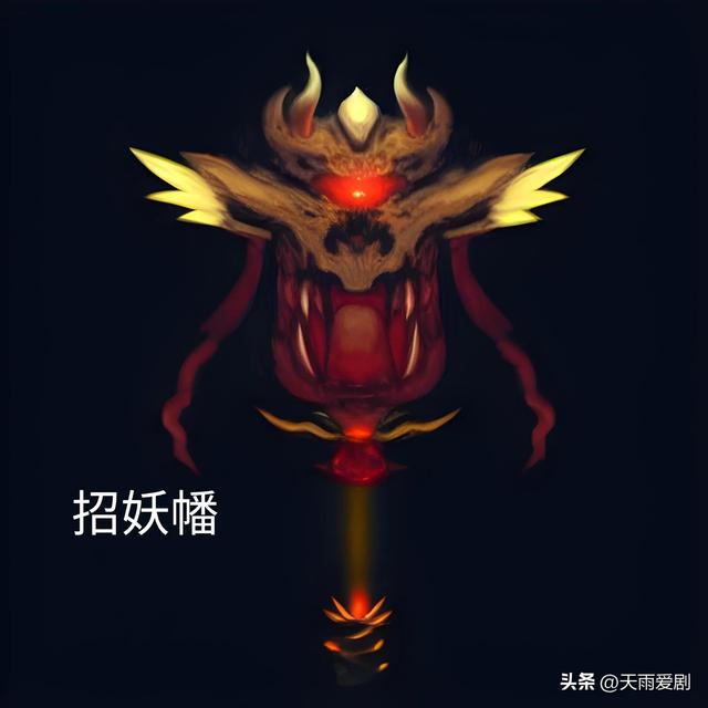 远古十大魔器，件件都有毁天灭地的能力，说出你知道的