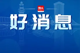 大连经开区，榜首图片