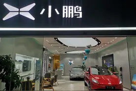 中国顶级企业家“工资条”曝光，年薪4个亿合理吗？图片