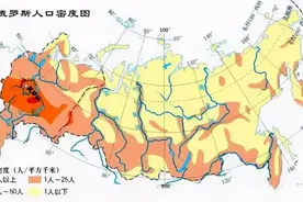 西伯利亚人口最多的三座城市图片
