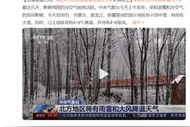 娃又咳嗽了！吃药还是去医院？儿科专家建议这样做图片