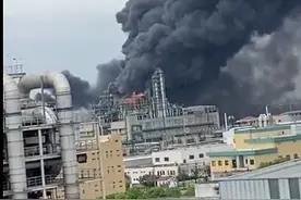 浙江绍兴出现巨响！多地同时听到，可能是什么原因引起的？图片