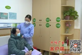 十堰多角度多思路探索养老模式 让“老有所养”的幸福成色更足图片