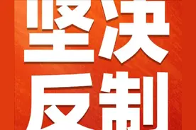 中美关税战：美国加税无底线，中国125%反制，中国不惧亦不惑！图片