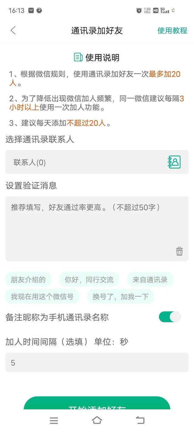 ΢Ӫѣ°빦