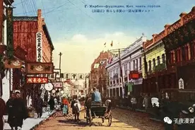 哈尔滨街名的变迁图片