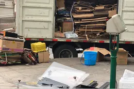 想开一个废品回收站但是不知道收到的废品到哪里去卖？图片