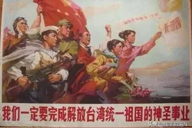 台湾统一，行政区划这样划分合适么？图片