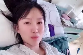 “能切的器官都切了，只为活下去。”90后女孩拼命抗癌，却被质疑图片