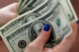 全球流通最广的九大货币：美元第一，日元第四，人民币排名第几？图片