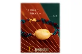 岁月风霜的美，老蜜蜡的价值你知多少？图片