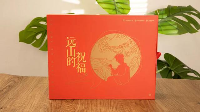 身体乳优惠券平台