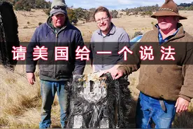 美国航天器差点砸到人！已经不是第一次了，被砸到找谁索赔图片