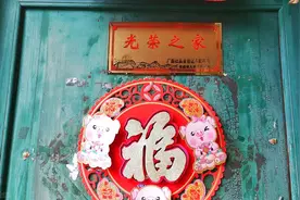 别再说“光荣之家”没有用了，因为他的用处，你可能不知道图片