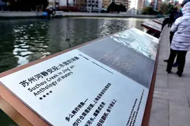 盲文，无处不在的文明符号图片