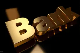 北青财报季丨晋商银行：增利不增收 内控合规备受考验图片