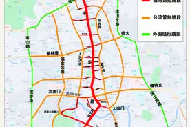 吐血整理！贵州民族团结大巡游最全围观攻略来了图片