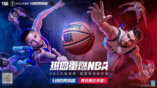 数十款大作，还拿下多款大IP！盘点腾讯储备游戏中值得关注的游戏