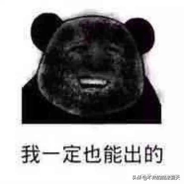 传奇1.75版本手游（复古热血传奇176和180以及185之间到底有什么区别该怎么选）