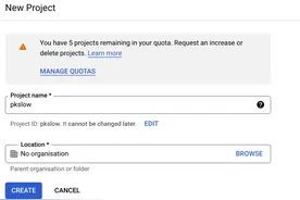 初始化一个GCP项目并用gcloud访问操作图片