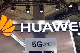 华为5G手机重出江湖，出厂配鸿蒙系统，最高5788元的机型已售罄图片