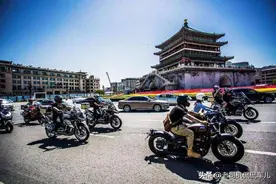 西安用5年时间告诉我们：摩托车不是“原罪”，不该一禁了之！图片