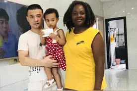 20年非洲女大学生远嫁福建农村，丈夫大她13岁，今混血女儿已3岁图片