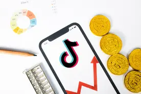 最高4000英镑，TikTok Shop将向商家收取保证金图片
