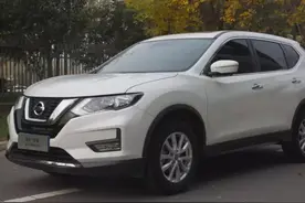 四缸奇骏复产！到底得多便宜，才值得考虑？图片