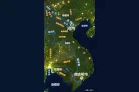 唐朝的安南都护府，设在越南？图片