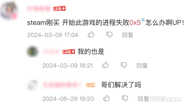 从“脖子右拧”到“大战蜜雪冰城”，这款25年前的老游戏咋又火了