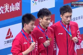 大获全胜！陕西包揽冠亚军图片