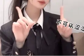 表情包：申请涩涩表情包图片