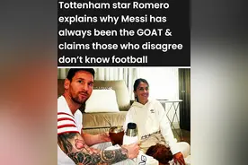 罗梅罗：没有人能像梅西那样 他的谦逊和马黛茶 都让他变得更伟大图片