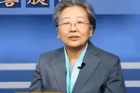 刘洪斌3年更换9个身份，捞金80个亿，她的无耻比你想的更恶劣图片