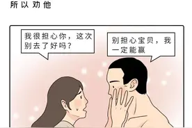 如果有富二代追求你，你会为了金钱，而放弃自己的现男友吗？图片