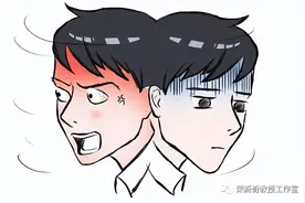 5分钟带你了解双相情感障碍的症状、成因、诊断和治疗图片