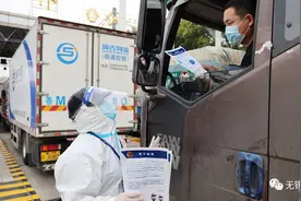 最新入锡通道情况，都在这里了图片