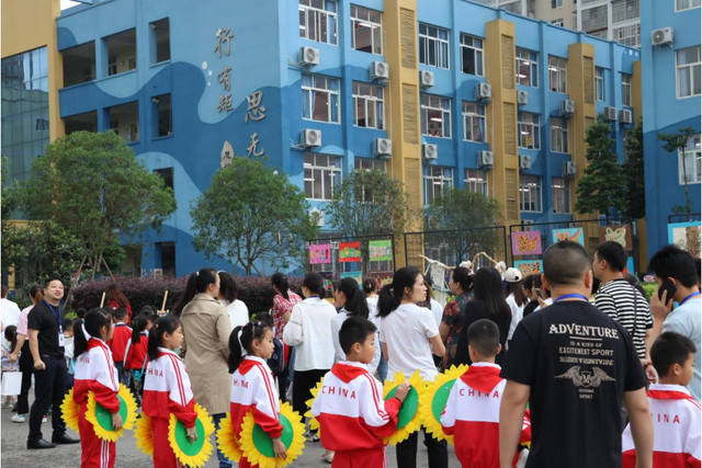 四川省民生研究会新媒体中心-官网