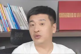 低分想上好学校！张雪峰老师推荐的十所性价比超高院校，低分高就图片
