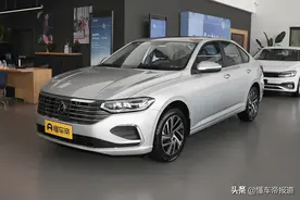 新车 | 全系取消手动挡，推荐1.5升五百万版，大众新款朗逸购车手册图片