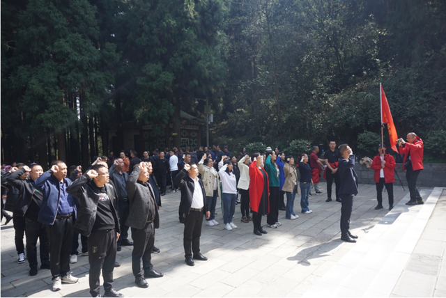 四川省民生研究会新媒体中心-官网