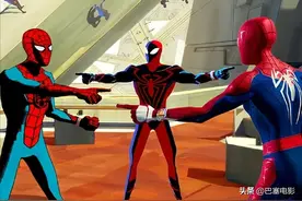 豆瓣9.0，神级口碑点燃全网，《蜘蛛侠：纵横宇宙》的看点和彩蛋图片