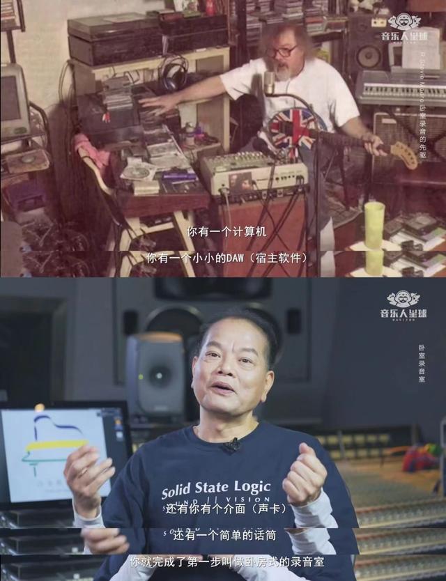 卧室变身专业录音棚,只需要这3步