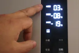 原来冰箱一直用错了，牢记这个机关，很多人不懂，一年能省几百块图片