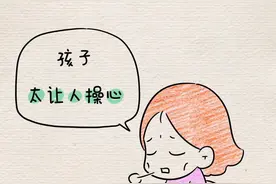 一个小学生的家，如果缺少了妈妈图片